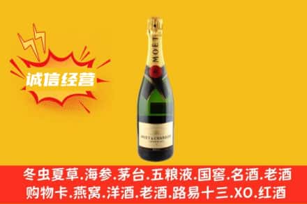 潍坊奎文区回收名仕洋酒